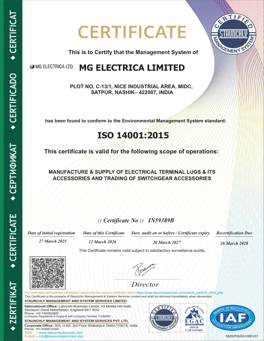 EMS Certificate